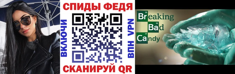 купить наркотики цена  Карачев  АМФ Розовый 