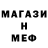 Кетамин VHQ Vito Serobian