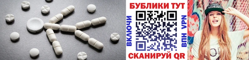 Ecstasy 280мг  где можно купить наркотик  Карачев 
