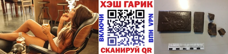 mega маркетплейс  Карачев  ГАШ убойный 