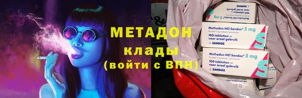 спиды Алексин