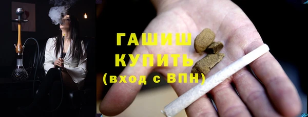 спиды Алексин
