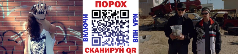 Метамфетамин кристалл Карачев