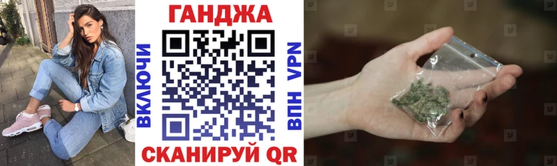 МАРИХУАНА MAZAR МЕГА зеркало Карачев